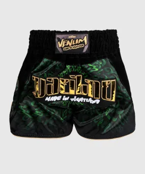 Venum Attack Muay Thaï Short - Black/Green